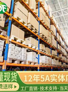 厂家直销场效应管AO3400A X0HP A0LA A09T SOT-23-3  5.8A30V