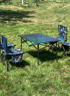 xsz户外折叠桌椅便携式车载铝合金折叠桌椅套装烧烤露营野餐自驾