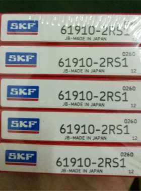SKF 61911-2RS1 瑞典进口轴承61912 61913 61914 61915 61916 619