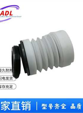 供应优质 WB3-25型化工泵用机械密封件