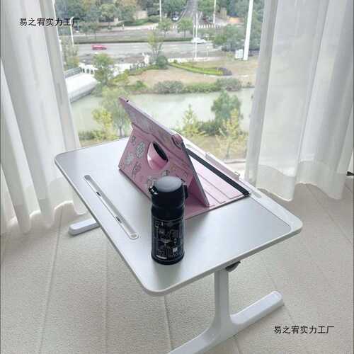 床上折叠翻转小桌子学生学习桌宿舍书桌懒人卧室窗桌电脑桌飘窗