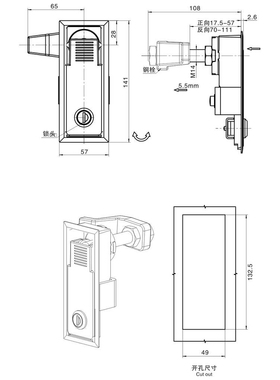MS726-5/MS726-5A铬黑色电柜门锁 机械门锁 开关柜门锁