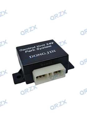 挖掘机三一SANY55/60/65/75/135/215/235-8-9雨刮控制器继电器24V