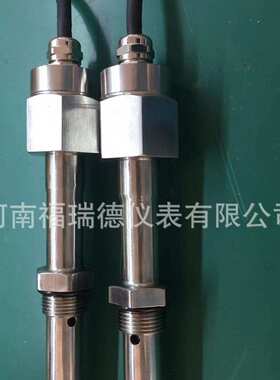 FRD-807Z电容式液位计可以测量液氮的液位和温度 功能可选