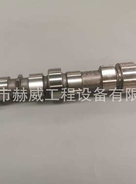 XS113E徐工压路机/凸轮轴   C3929885