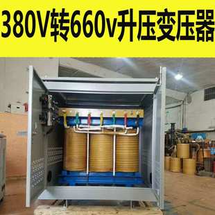 水泵电机用1140v660v转380v三相干式 60KVA80Kw100kw可选 变压器SG