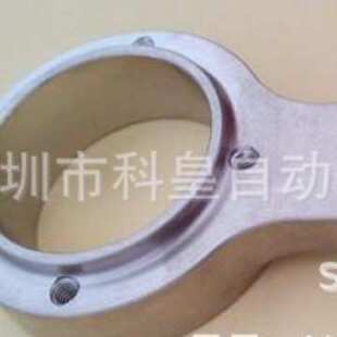 AI配件 LEVER 轨道上下支撑臂 109970512002插件机轨道支撑臂
