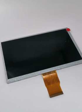 7寸1024*600IPS液晶显示屏50PINRGB接口显示屏框高清显示