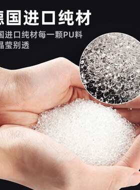 PU8X5气管耐高温透明气动气泵空压机高压软管4/6/8/10/12/14/16MM