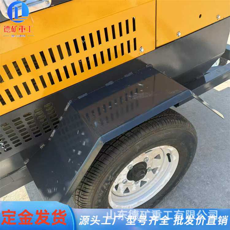 移动强光工作灯 柴油发电电力抢修施工防汛应急便携升降照明