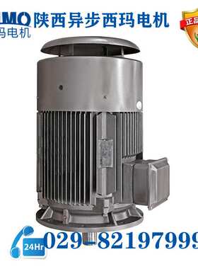 YT180S-2TH-12.5KW-400V-50HZ-IP23-H级-B35-牵引通风机电机