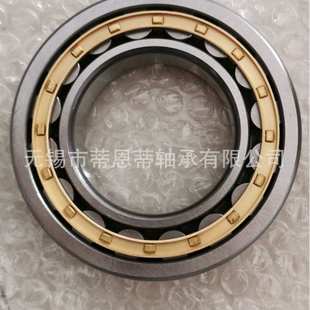 空压机 电机 变速箱轴承 NU234EM减速机 天马TMB圆柱滚子轴承