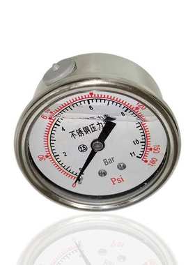 不锈钢耐震压力表充油轴向抗振YNBF50Z 11BAR 160PSI 150PSI 1/4
