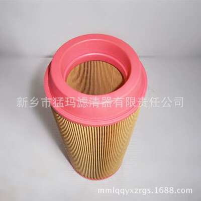 螺杆空压机保养配件空气滤芯94203-410  9610512-N0800-M1空滤