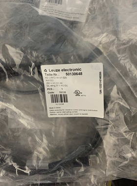 劳易测 KD U-M12-4A-V1-020 50130648