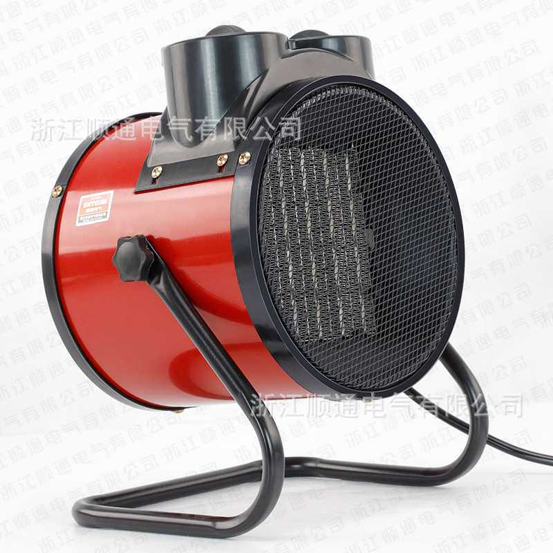 3kw暖风机家用取暖器卧室浴室电暖气烤火炉小钢炮节能省电神器