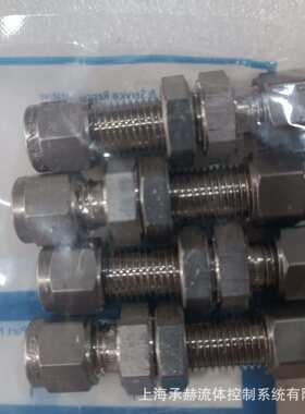 SS-8-HRNT-6RT 不锈钢公称管六角变径外锥形x 3/8 in.外螺纹接头