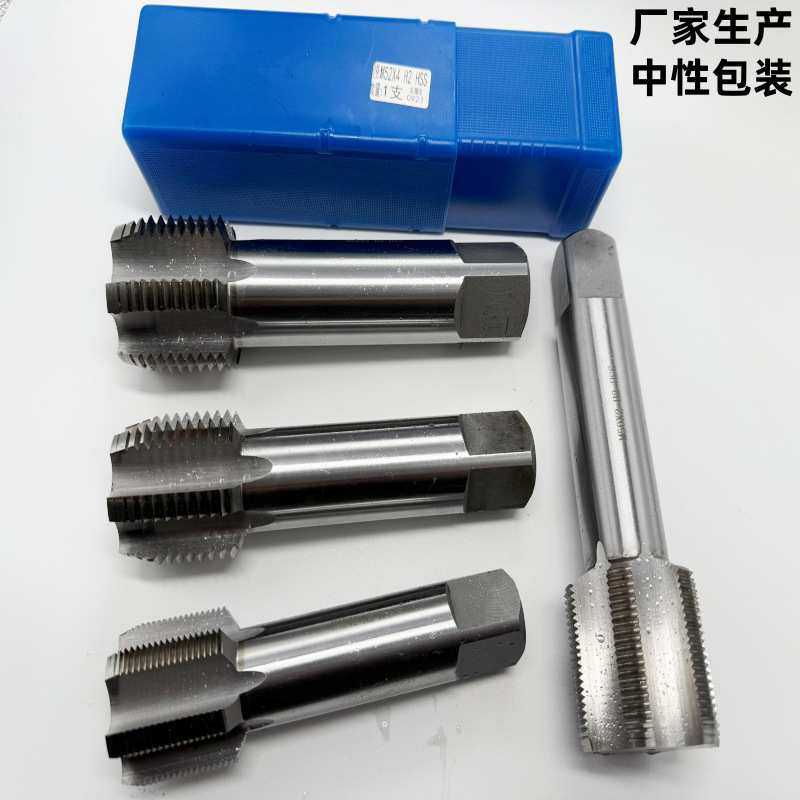 大丝锥w6542高速钢机用丝锥直槽丝攻M45M48M50M60M80M100M120厂家
