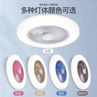 电led风扇智能吸顶卧室灯超静音家用一体大风力餐厅隐形带电灯