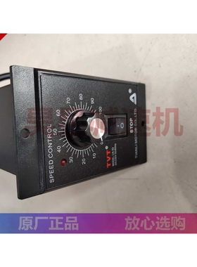 TVT调速电机 M206-402 2GN50K 单相马达控制器 TIANLI速度调节器