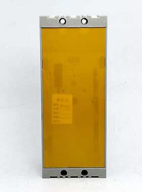电动机潜水泵风机智能缺相过流堵转保护器DZ15LD-100可调定时40A