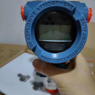 罗斯蒙特压力变送器2088G1S22A1B4M5K1HR5防爆显示HART压力变送器