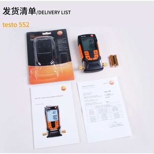 testo德图t552真空表 智能型无线真空探头t552i
