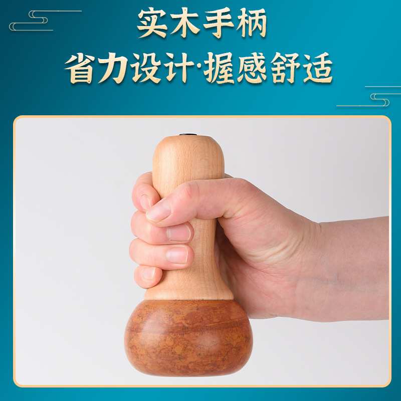 BS03-电热砭石温灸仪家用经络热敷手持揉腹推背按摩护理砭石仪器