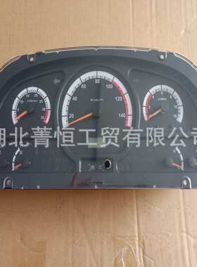 东风EQ1141汽车组合仪表总成T3801YT04-010K-625