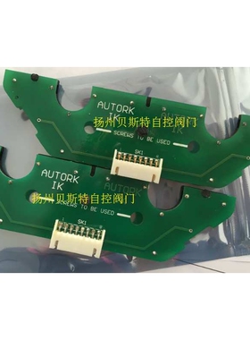 澳托克电动执行器 IKM12,IKM18+ZJ3,IKM20,IKM25,IKM35 AUTORK