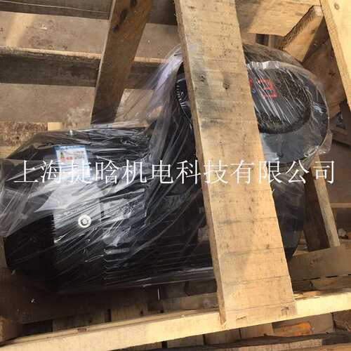 供应YB3-90L-6上海隔爆型电动机1.1KW防爆三相异步电动机