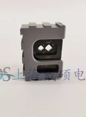 瑞典 Pressmaster 4300-3148 压接钳口 3138 3146 3141 3144