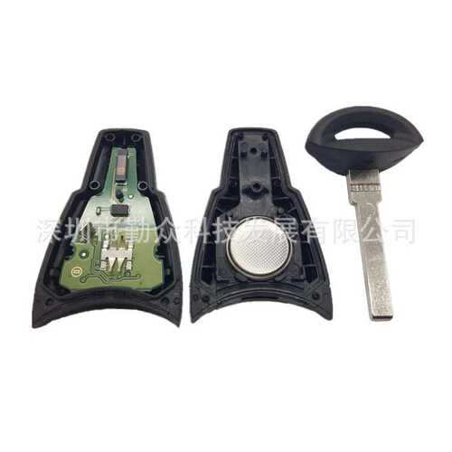 萨博汽车钥匙适用萨博智能遥控钥匙315/433频率7946芯片LTQSAAM43