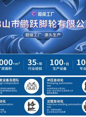 重型耐高温黄色轮耐磨脚轮工业万向轮带刹车加厚轮子承重实心轮