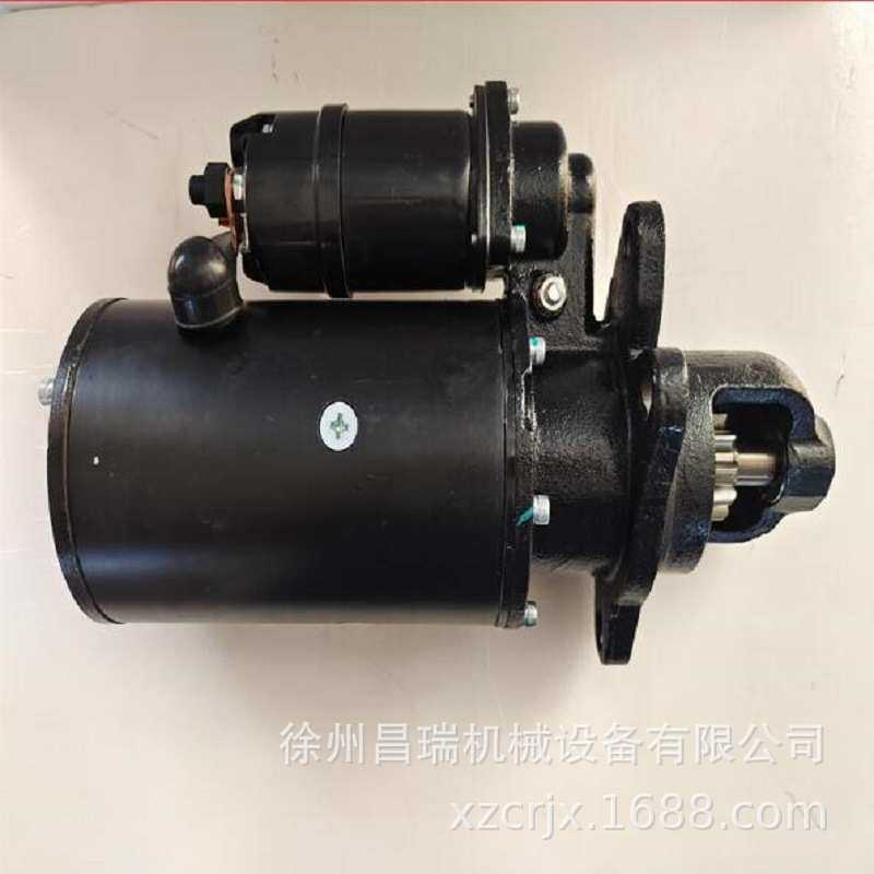 上柴D6114发动机D11-101-03B+C原厂起动机马达徐工程机械吊车配件