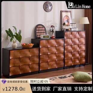 白蜡木涟漪斗柜法式简约拼色卧室小户型实木家用四斗抽屉储物柜子