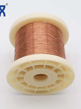 CuNi6铜丝 NC010电阻丝加热 0.3mm铜镍合金丝电热丝