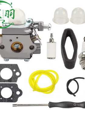 MS041 041AV 041 11101200609化油器 空滤器 燃油管 油滤油锯配件