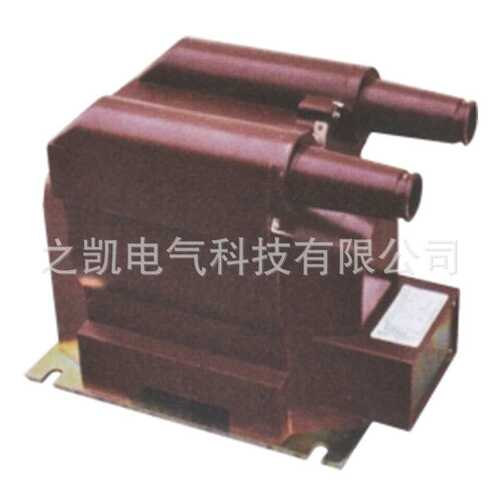 之凯供应JDZ18-10R全封闭带熔断器户内单相高压电压互感器