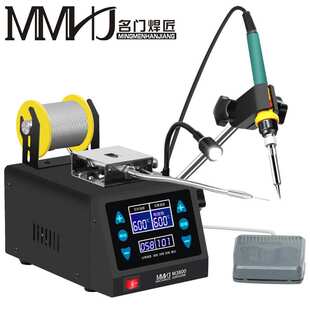大功率自动焊锡机脚踏出锡电烙铁工业级可调温手动送锡恒温焊台