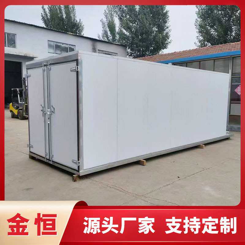 西梅杨梅果脯蜜饯烘干机热泵烘干李子杏干烘干房葡萄水果烘干机