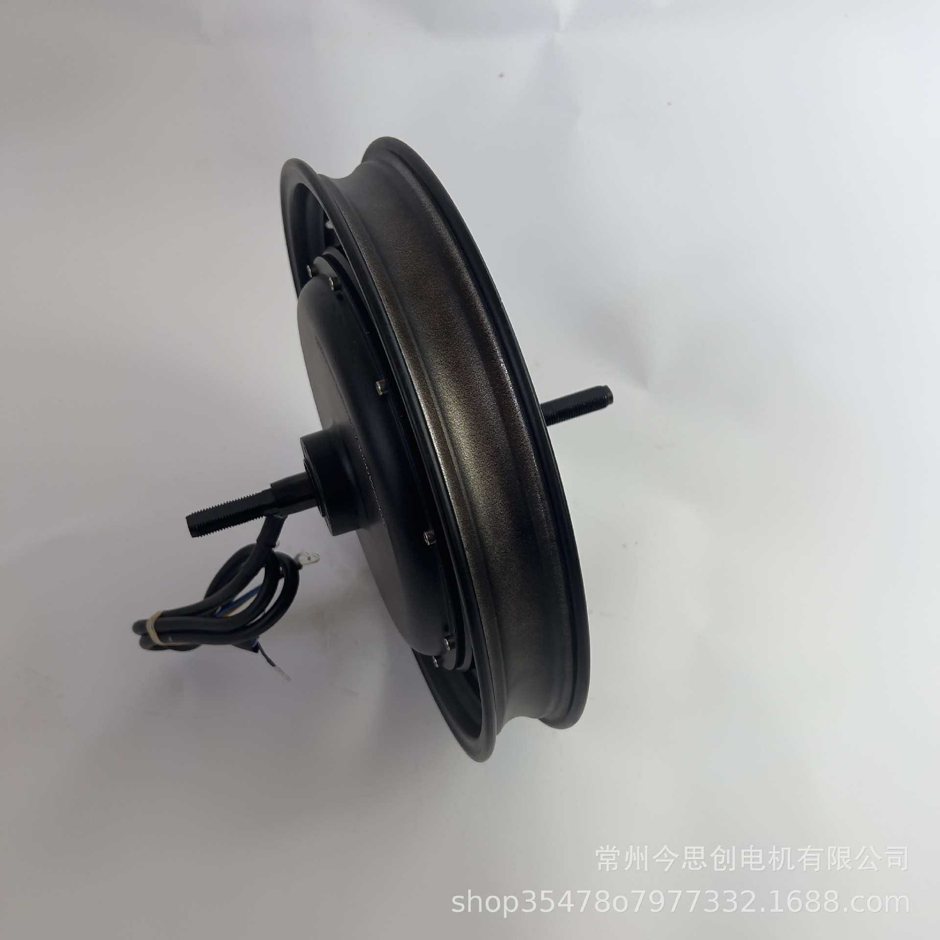 今思创16寸ProMax双霍尔大功率轮毂电机碟刹电动自行车大扭矩电机