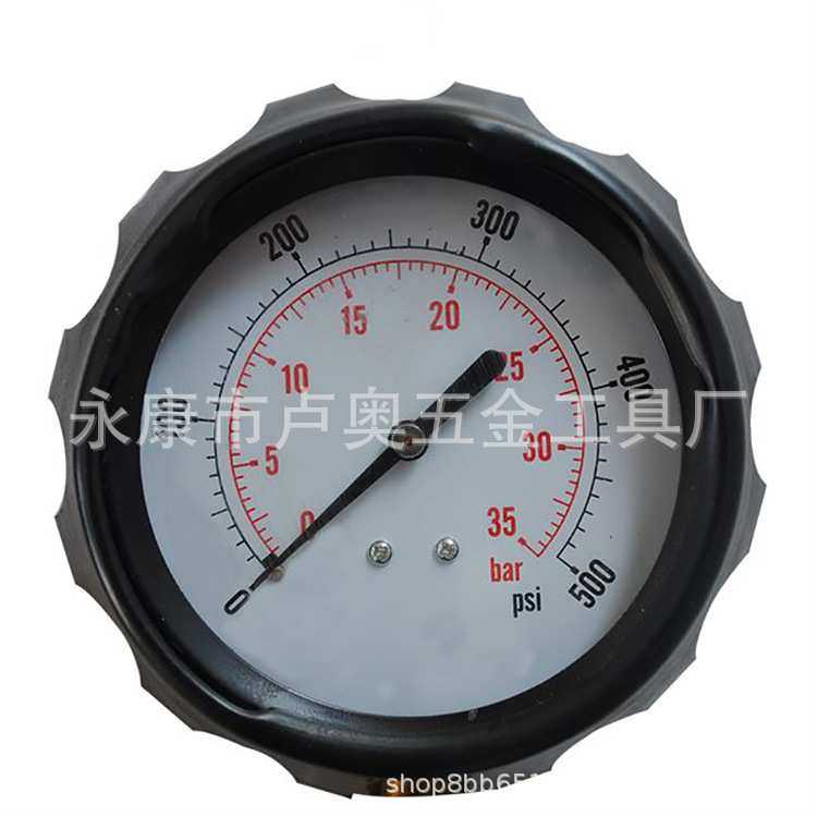 TU-11A自动变速箱压力表汽车液压油压检测表汽保维修工具汽车维修,3C数码配件,USB灯,淘宝优惠券,粉丝福利购,淘宝优惠卷