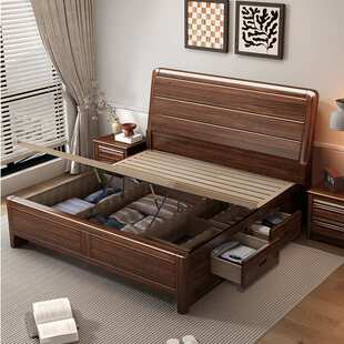 实木床家用1米5的床加床垫2025新款主卧1米8床双人床带储物箱体床