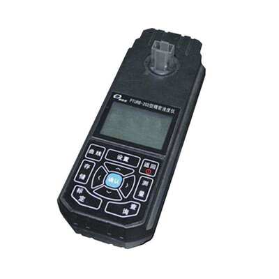 PTURB-201型 便携式精密低浊度仪 0～400NTU便携式浊度仪
