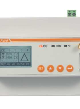 安科瑞AMC200L-4E3可同时接入4 个三相交流回路 导轨式安装电能表