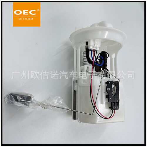 现货适用马自达6燃油泵总成AM17-13-ZE0 LFY7-13ZE0 L387-13-35ZD