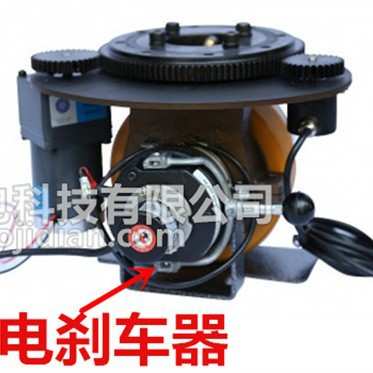 EMCOLENZE舵轮驱动轮制动器BFK458-08E 24/42/48VDC 8/12NM 14MM
