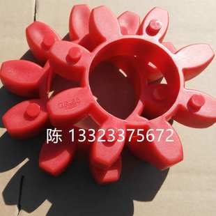 国产替代KTR联轴器胶圈梅花垫GR55 雅宝机弹性体缓冲块ROTEX B16
