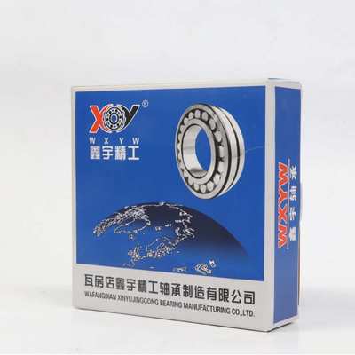 厂家直销 三类双列调心滚子轴承22308 22309 22310 22311 2231